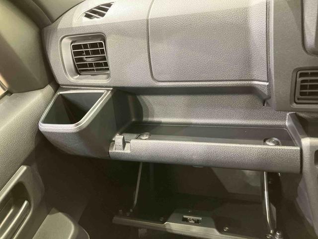 ハイゼットカーゴDX4WD アイドリングストップ オートマチックハイビーム 衝突防止システム レーンアシスト キーレスエントリー 記録簿 ワンオーナー エアバッグ エアコン パワーステアリング パワーウィンドウ ABS(北海道)の中古車