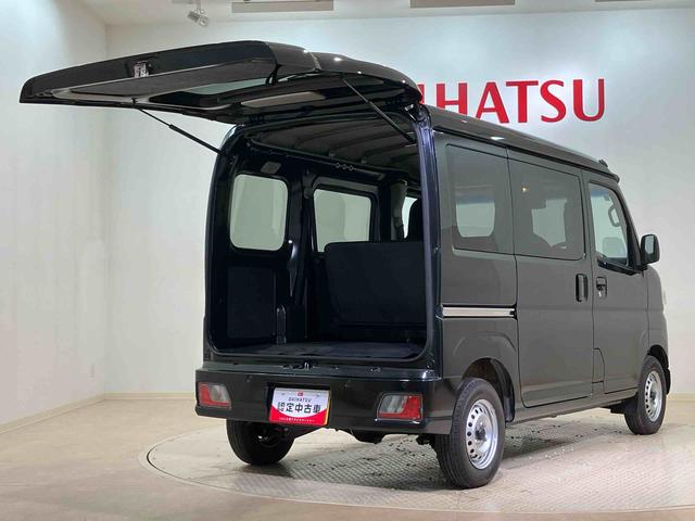 ハイゼットカーゴDX4WD アイドリングストップ オートマチックハイビーム 衝突防止システム レーンアシスト キーレスエントリー 記録簿 ワンオーナー エアバッグ エアコン パワーステアリング パワーウィンドウ ABS(北海道)の中古車