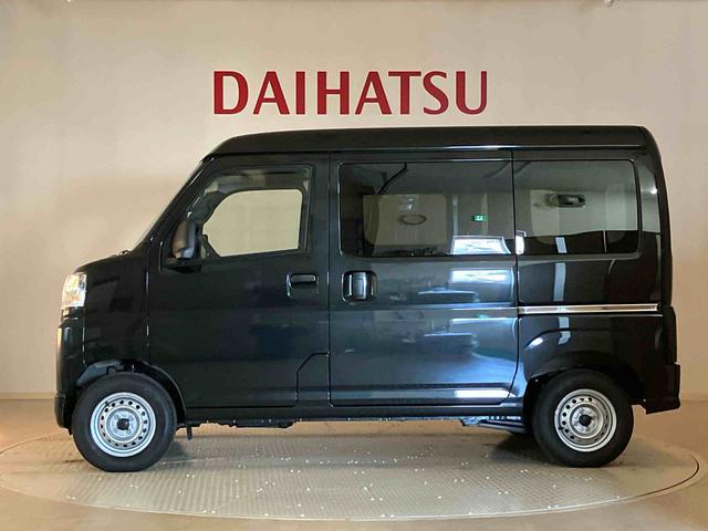 ハイゼットカーゴDX4WD アイドリングストップ オートマチックハイビーム 衝突防止システム レーンアシスト キーレスエントリー 記録簿 ワンオーナー エアバッグ エアコン パワーステアリング パワーウィンドウ ABS(北海道)の中古車