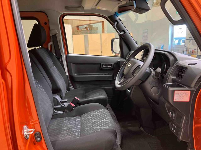 アトレーＸ（北海道）の中古車