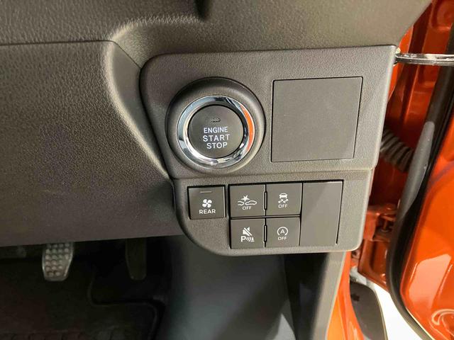 アトレーＸ（北海道）の中古車