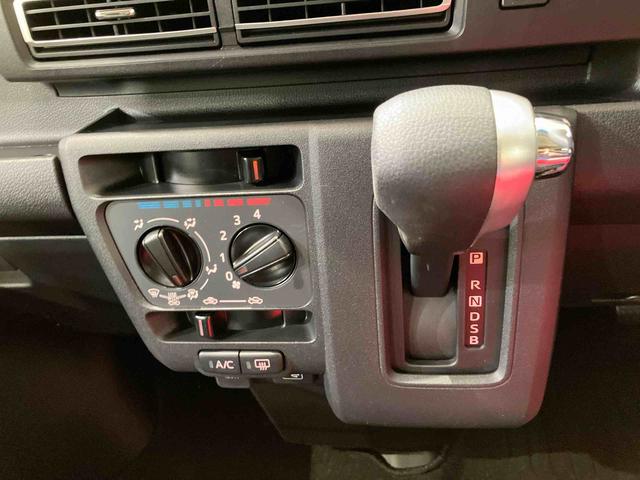 アトレーＸ（北海道）の中古車