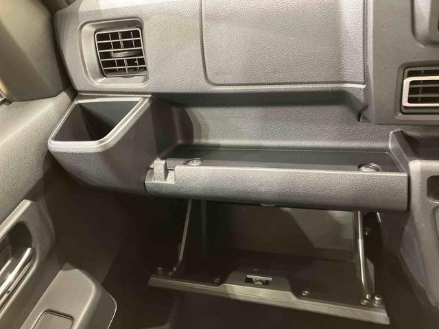 アトレーＸ（北海道）の中古車