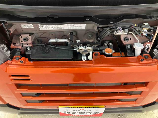 アトレーＸ（北海道）の中古車