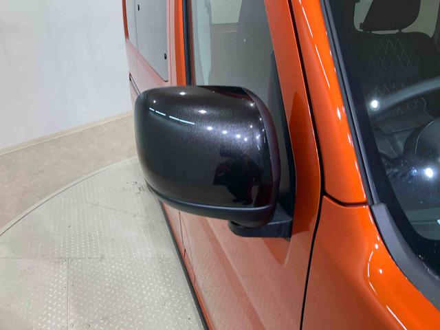 アトレーＸ（北海道）の中古車