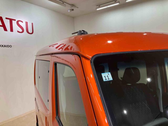 アトレーＸ（北海道）の中古車