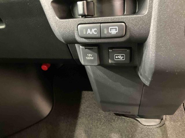 アトレーＸ（北海道）の中古車