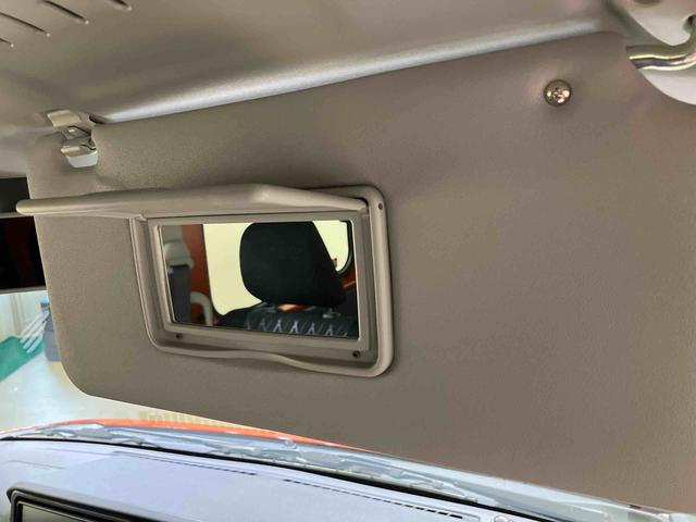 アトレーＸ（北海道）の中古車