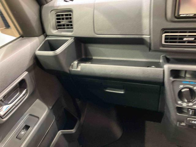 アトレーＸ（北海道）の中古車