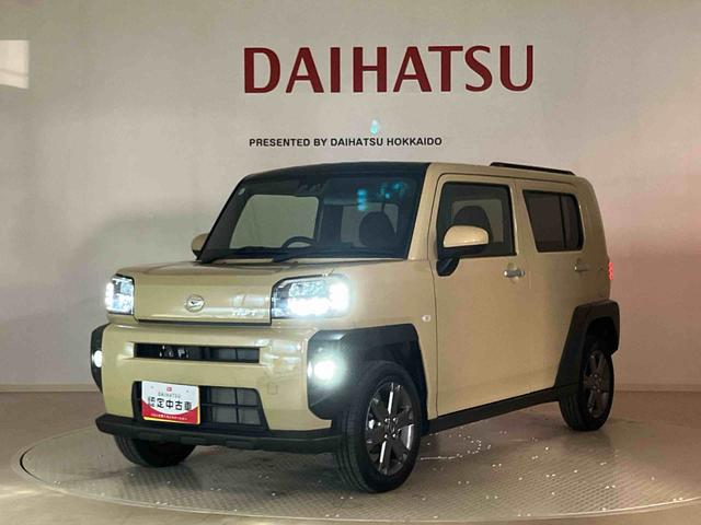 タフトＧターボ（北海道）の中古車