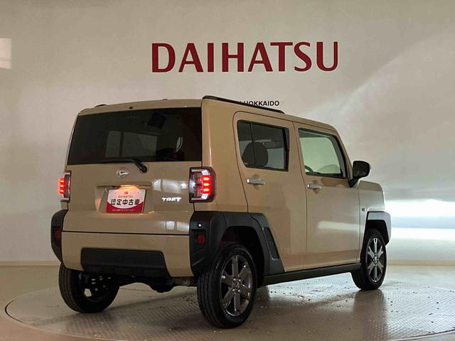 タフトＧターボ（北海道）の中古車