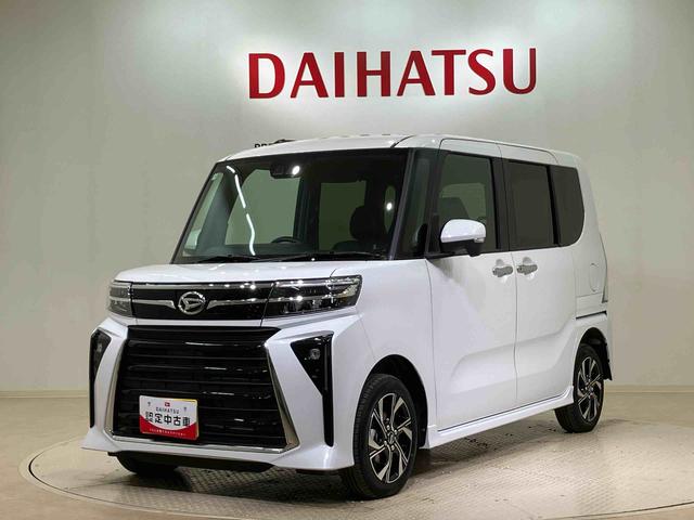 タントカスタムＸ（北海道）の中古車