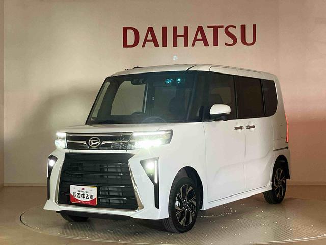 タントカスタムＸ（北海道）の中古車
