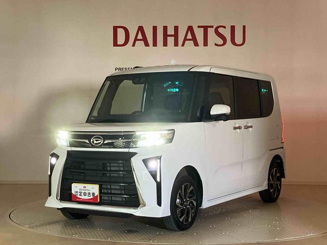 タントカスタムＸ（北海道）の中古車