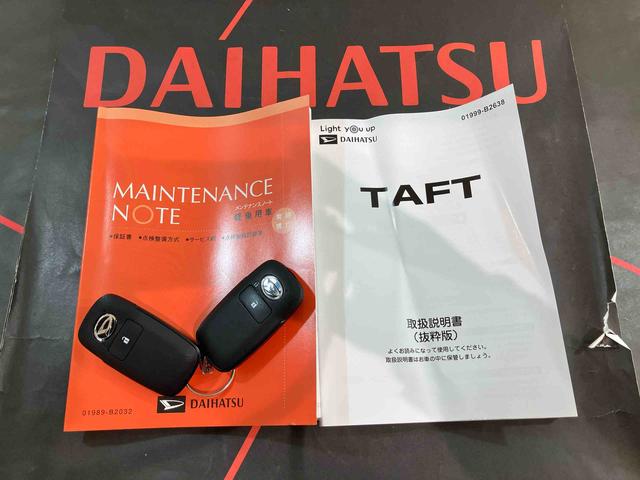 タフトG クロムベンチャー4WD アルミホイール スマートキー 記録簿 ワンオーナー エアバッグ エアコン パワーステアリング パワーウィンドウ ABS(北海道)の中古車