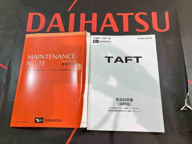 タフトG クロムベンチャー4WD アルミホイール シートヒーター オートマチックハイビーム 衝突防止システム LEDヘッドランプ レーンアシスト スマートキー 記録簿 ワンオーナー エアバッグ エアコン パワーステアリング(北海道)の中古車