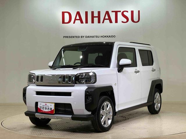 タフトG クロムベンチャー4WD アルミホイール シートヒーター オートマチックハイビーム 衝突防止システム LEDヘッドランプ レーンアシスト スマートキー 記録簿 ワンオーナー エアバッグ エアコン パワーステアリング(北海道)の中古車