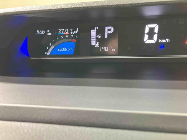 タントカスタムRS4WD アルミホイール シートヒーター ターボ オートマチックハイビーム 衝突防止システム LEDヘッドランプ レーンアシスト スマートキー 記録簿 ワンオーナー エアバッグ エアコン ABS(北海道)の中古車