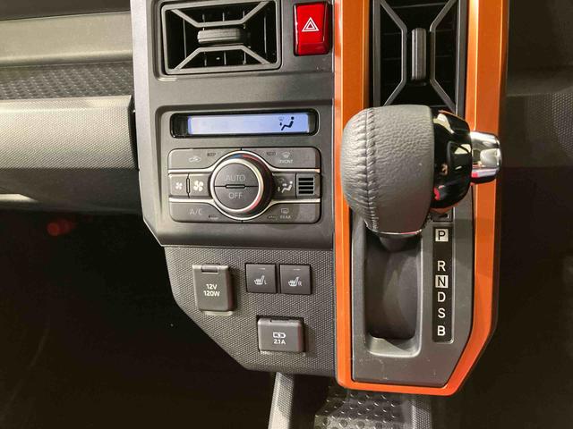 タフトＧ（北海道）の中古車