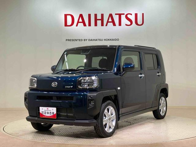 タフトＧ（北海道）の中古車