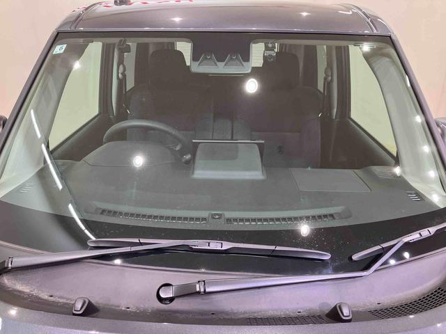 ムーヴＲＳ（北海道）の中古車