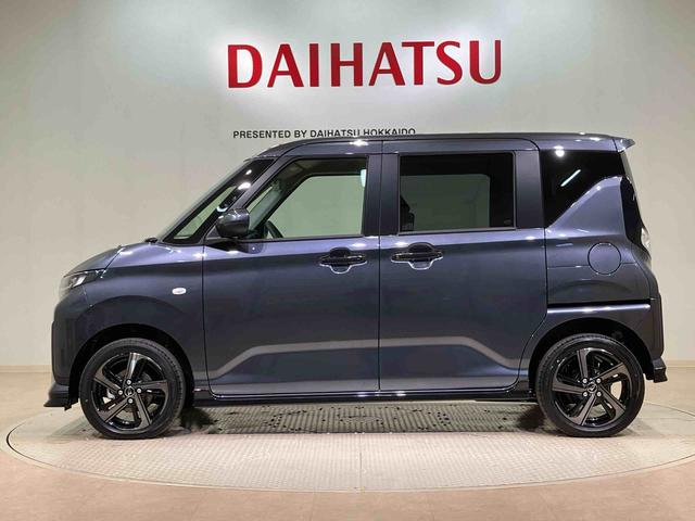 ムーヴＲＳ（北海道）の中古車