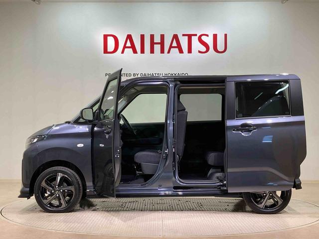 ムーヴＲＳ（北海道）の中古車