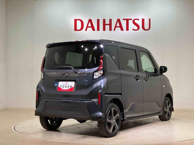 ムーヴＲＳ（北海道）の中古車