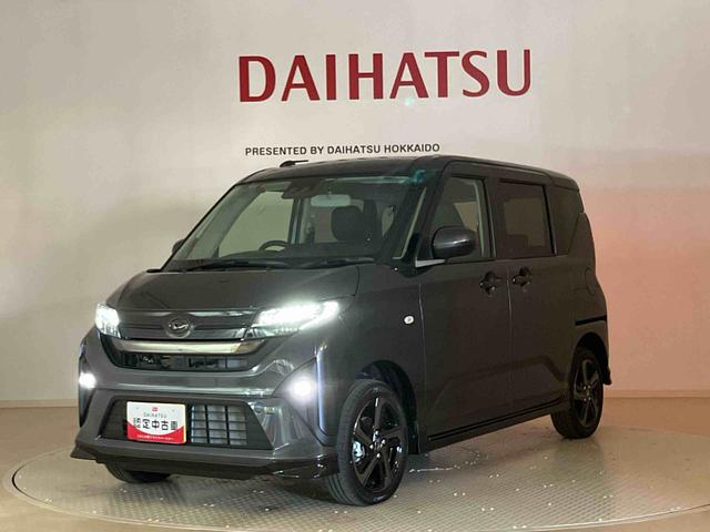 ムーヴＲＳ（北海道）の中古車