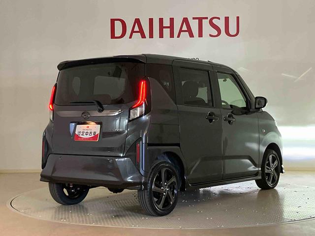 ムーヴＲＳ（北海道）の中古車