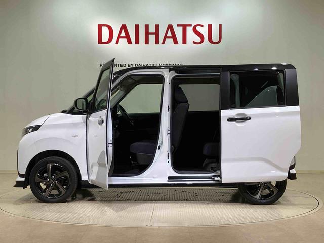 ムーヴＲＳ（北海道）の中古車