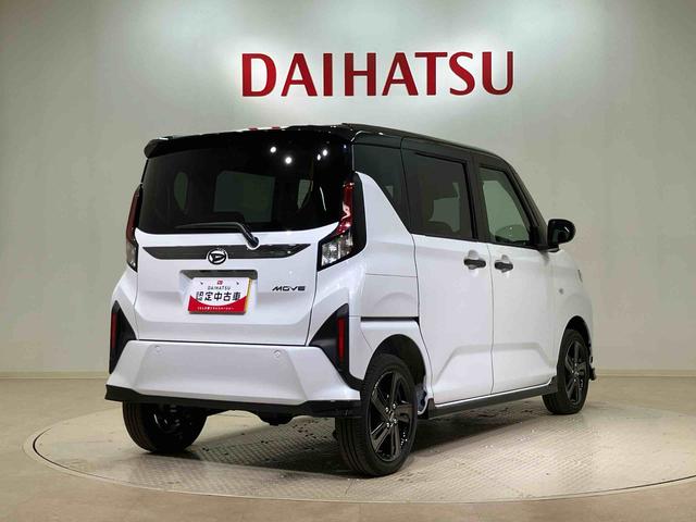 ムーヴＲＳ（北海道）の中古車