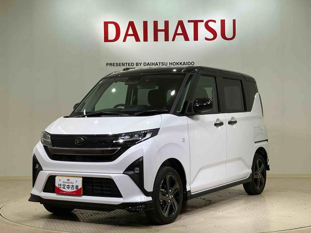 ムーヴＲＳ（北海道）の中古車