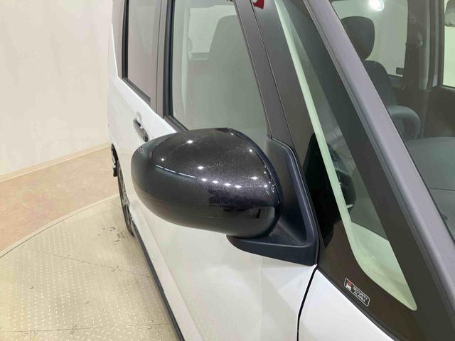 ムーヴＲＳ（北海道）の中古車