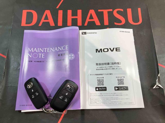 ムーヴRS4WD アルミホイール ターボ スマートキー 記録簿 ワンオーナー エアバッグ エアコン パワーステアリング パワーウィンドウ ABS(北海道)の中古車