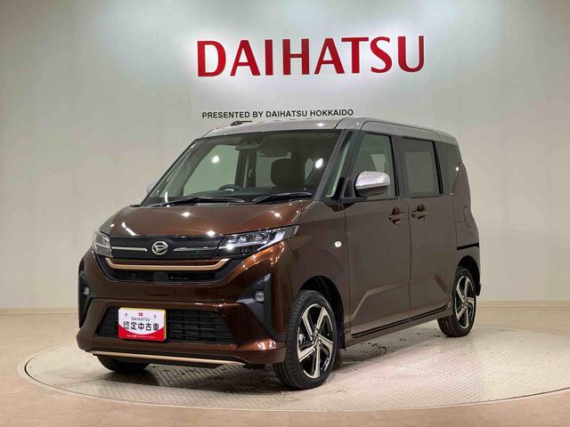 ムーヴRS4WD アルミホイール ターボ スマートキー 記録簿 ワンオーナー エアバッグ エアコン パワーステアリング パワーウィンドウ ABS(北海道)の中古車