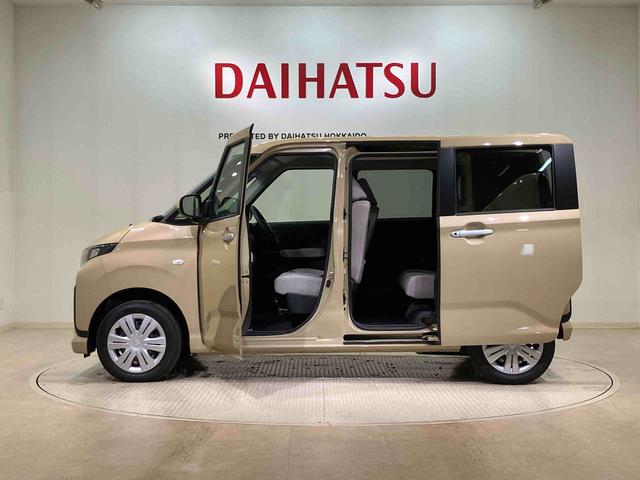 ムーヴＸ（北海道）の中古車