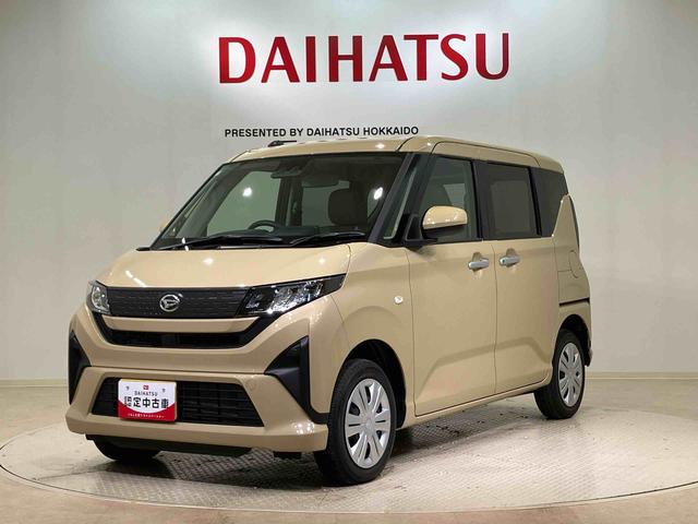 ムーヴＸ（北海道）の中古車