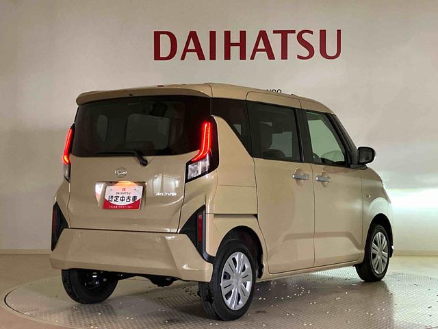 ムーヴＸ（北海道）の中古車