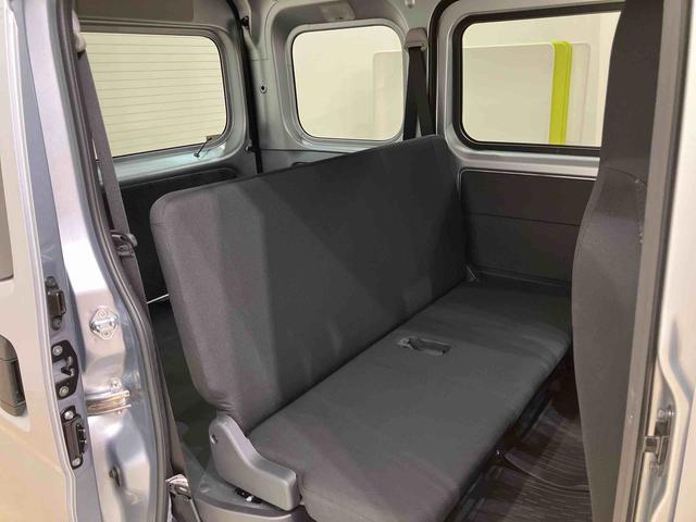 ハイゼットカーゴＤＸ（北海道）の中古車