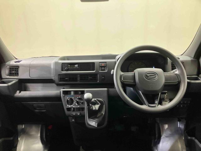 ハイゼットカーゴＤＸ（北海道）の中古車