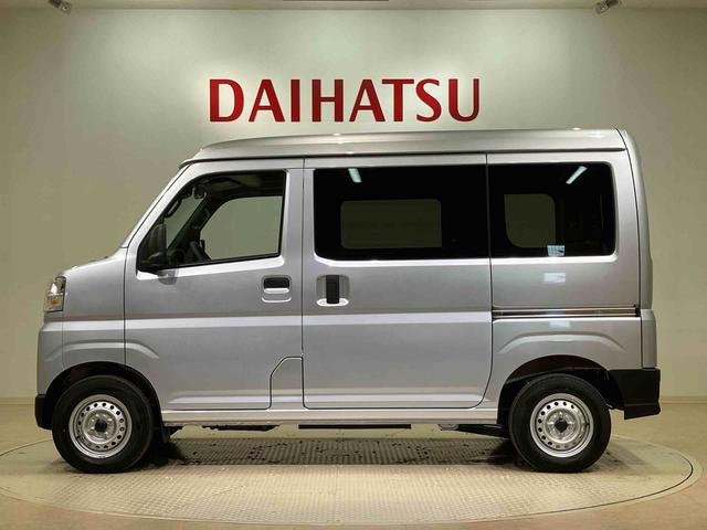 ハイゼットカーゴＤＸ（北海道）の中古車