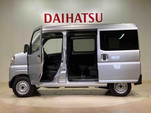 ハイゼットカーゴＤＸ（北海道）の中古車