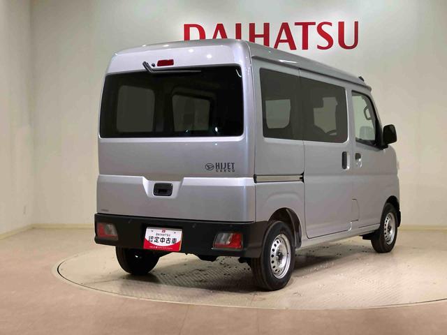 ハイゼットカーゴＤＸ（北海道）の中古車