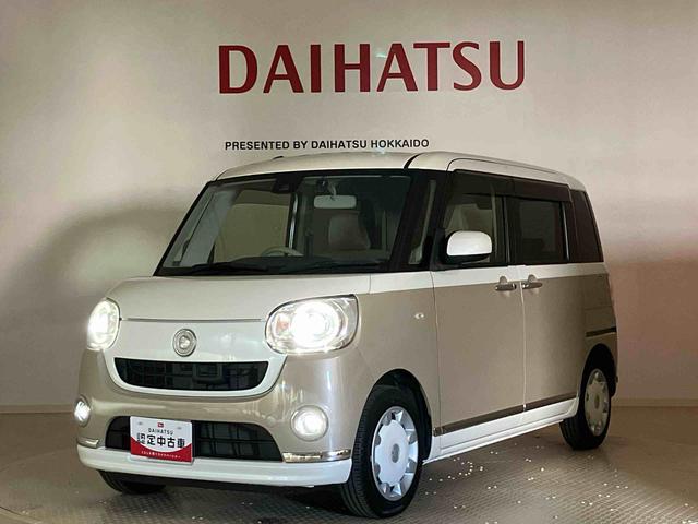 ムーヴキャンバスＧメイクアップ　ＳＡII（北海道）の中古車