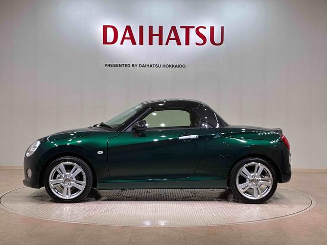 コペンセロ(北海道)の中古車