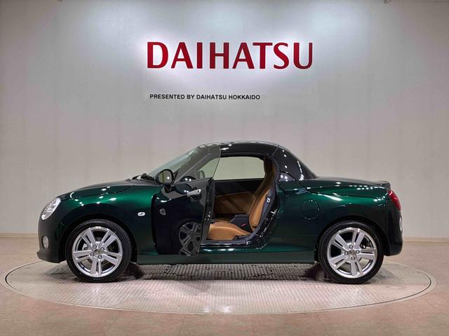 コペンセロ(北海道)の中古車