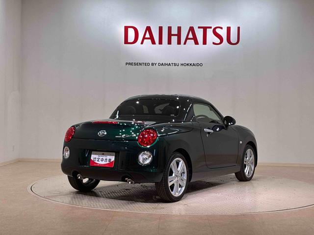 コペンセロ(北海道)の中古車