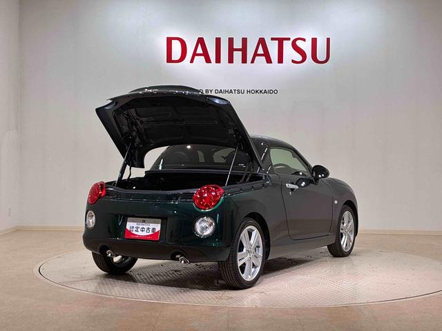 コペンセロ(北海道)の中古車