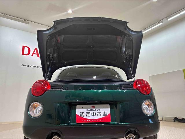 コペンセロ(北海道)の中古車